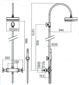 Blandebatteri, Dusj, Servant