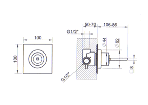 Blandebatteri, Dusj, Servant