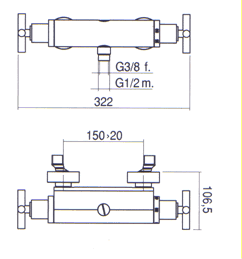 Blandebatteri, Dusj, Servant